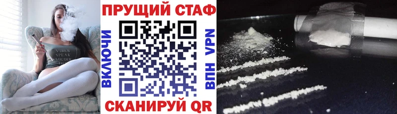 ГАШИШ Михайловка