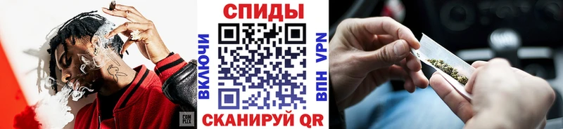 ОМГ ОМГ вход  Михайловка  Бутират GHB 