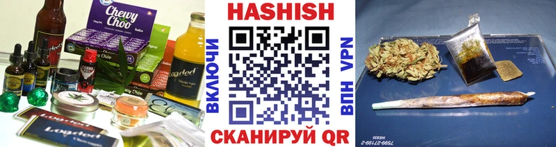 площадка какой сайт  дарнет шоп  Михайловка  Cannafood марихуана 