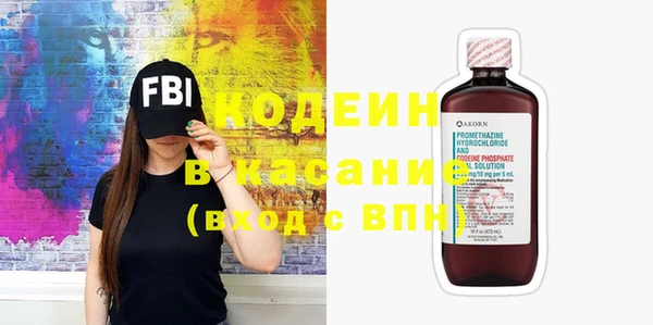 соль ск Лихославль