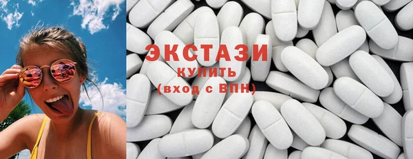 сатива Липки