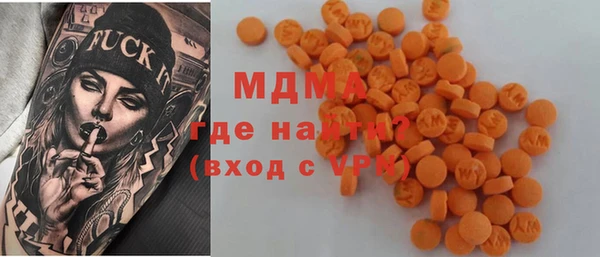 индика Лысково