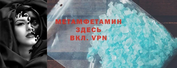 гашишное масло Лиски