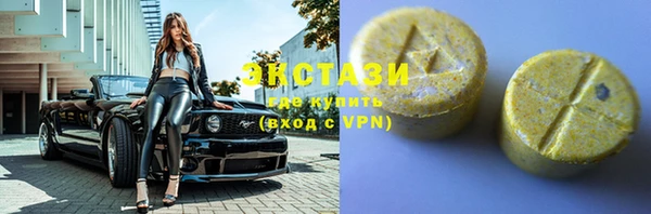соль ск Лихославль