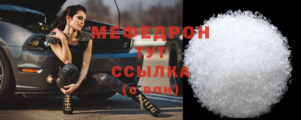 гашишное масло Лиски