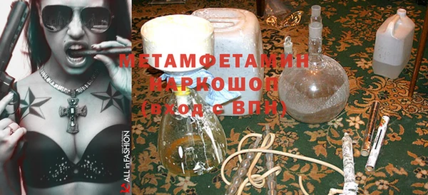 гашишное масло Лиски