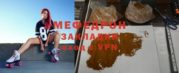 гашишное масло Лиски