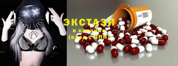 гашишное масло Лиски