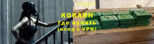 гашишное масло Лиски