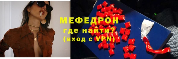 сатива Липки