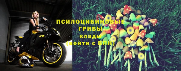 гашишное масло Лиски