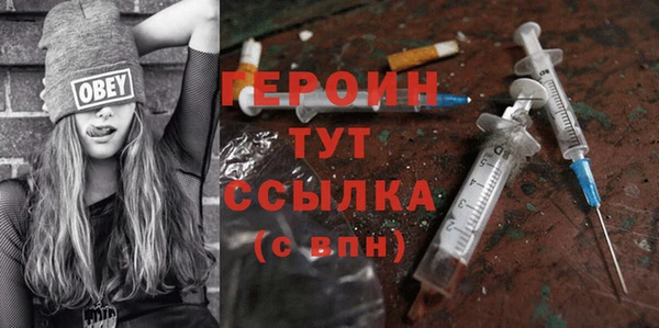сатива Липки