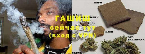 соль ск Лихославль