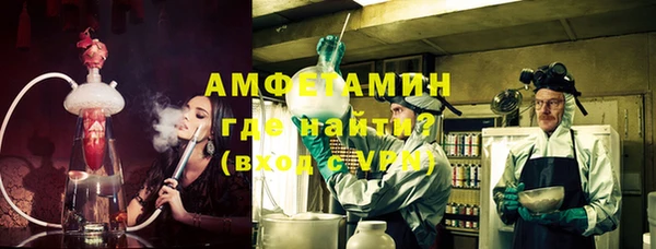 гашишное масло Лиски