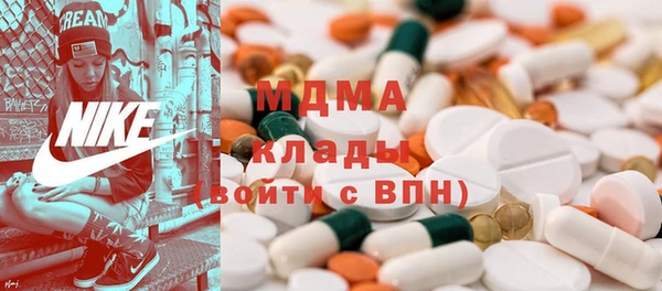 мет Луховицы