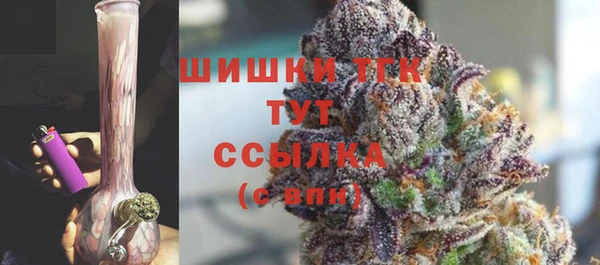 соль ск Лихославль