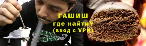 соль ск Лихославль