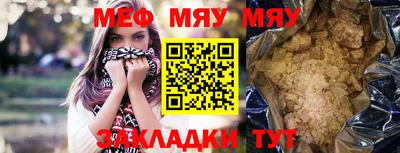 дмт Ирбит