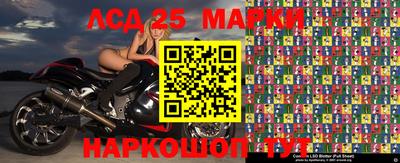 мефедрон мука Ипатово