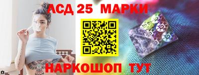 мефедрон мука Ипатово