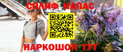 молекула духа Изобильный
