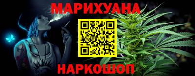 дмт Ирбит
