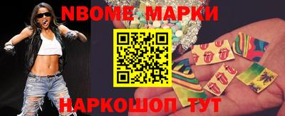 дмт Ирбит