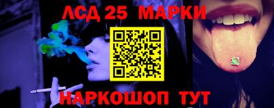 мефедрон мука Ипатово