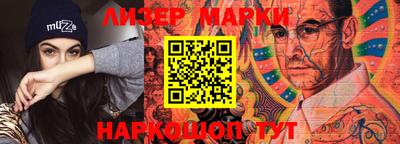 мефедрон мука Ипатово