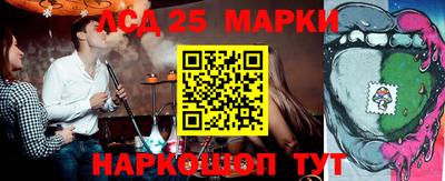дмт Ирбит