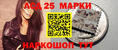 молекула духа Изобильный