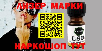 мефедрон мука Ипатово