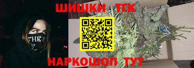 молекула духа Изобильный