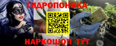 мефедрон мука Ипатово