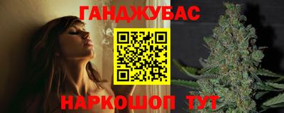 дмт Ирбит