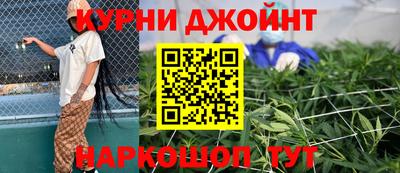 дмт Ирбит