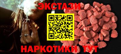 дмт Ирбит