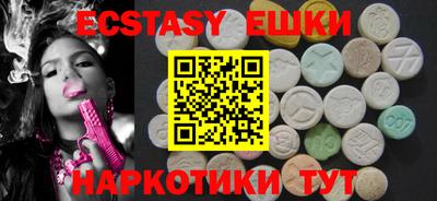 мефедрон мука Ипатово