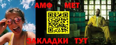 дмт Ирбит
