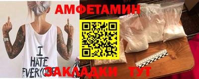 дмт Ирбит