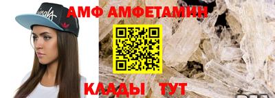 мефедрон мука Ипатово