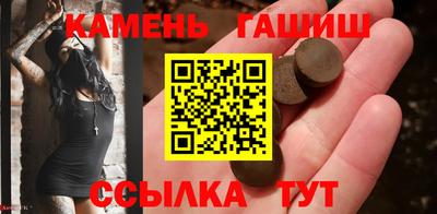 молекула духа Изобильный