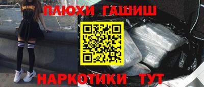 дмт Ирбит
