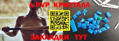 дмт Ирбит
