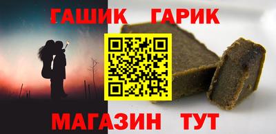 тгк Заволжье
