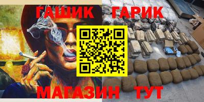 дмт Ирбит