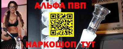 молекула духа Изобильный