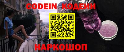 мефедрон мука Ипатово