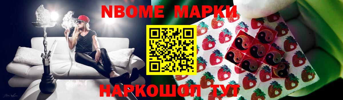 Лсд 25 экстази ecstasy  Вход с VPN  Лсд 25 экстази ecstasy  Михайловка 