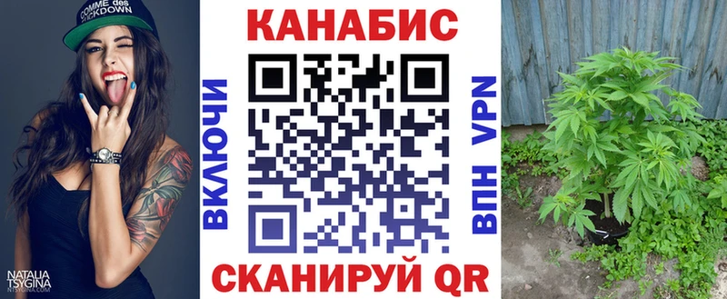 Конопля марихуана  сайты даркнета телеграм  Михайловка  KRAKEN ссылки 